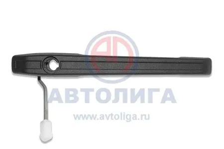 LADA 21086105176 РУЧКА передней ДВЕРИ ВАЗ-2109 ПРАВАЯ ДААЗ С ТЯГОЙ