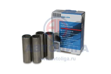 LADA 21213100402000 ПАЛЕЦ ПОРШНЕВОЙ ВАЗ-2101-2108 СИНИЙ