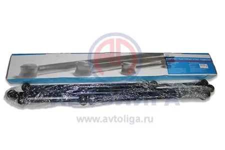 LADA 21213291000086 Комплект реактивных штанг 5шт. ВАЗ 2121-21214