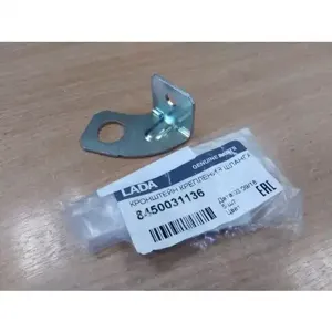 LADA 8450031136 скоба крепления трубопроводов Lada Vesta