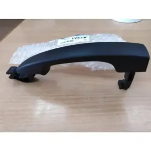 LADA 8450039475 РУЧКА ПЕРЕДНЕЙ ДВЕРИ VESTA ЛЕВАЯ АВТОВАЗ