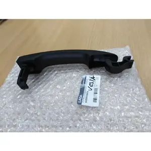 LADA 8450039476 ручка наружная двери передней правая Lada Vesta