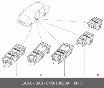 LADA 8450100889 БЛОК УПРАВЛЕНИЯ СТЕКЛОПОДЪЕМНИКАМИ ВАЗ-2190 FL 2-Х КЛ (белая подсветка) ИТЭЛМА