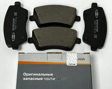 LADA 8450108101 Колодки диск.перед. Nissan Note 1.41.61.5dCi 06> Clio 1.2 05> Duster Logan 07>