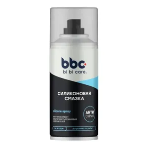 LAVR 4013 Силиконовая смазка bi bi care  210 мл