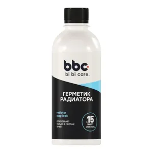 LAVR 4302 Герметик радиатора BiBiCare 280мл