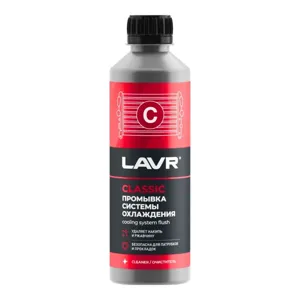 LAVR LN1103N Промывка системы охлаждения 310мл