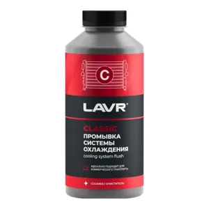 LAVR LN1104 Промывка сист.охл. для коммерческого транспорта 1л