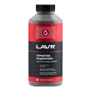 LAVR LN1109 LAVR Stop leak radiator sealant Герметик радиатора (1L)