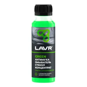 LAVR LN1220 Омыватель стекол Антимуха Green Концентрат, 125 мл