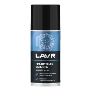 LAVR LN1478 LAVR Multifunctional surfaces Смазка графитная (0.21L)