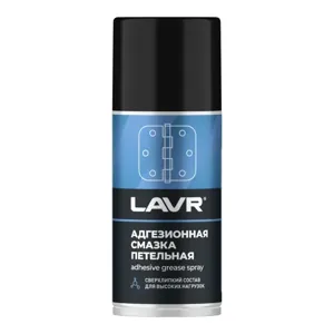 LAVR LN1482 LAVR Adhesive spray Смазка адгезионная (0.21L)