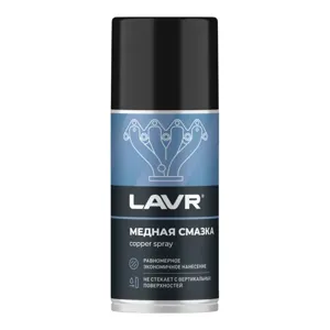 LAVR LN1483 Смазка медная (0.21L)