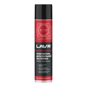 LAVR LN1493 Очиститель карбюратора и дросселя (0.4L) Carburetor and throttle cleaner