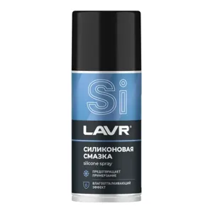 LAVR LN1541 LAVR Silicone grease Силиконовая смазка (0.21L)