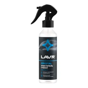 LAVR LN1603 Очиститель стекол 255мл триггер Crystal LAVR