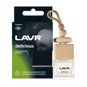 LAVR LN1778 LAVR Ароматизатор воздуха DELICIOUS (0.008L)