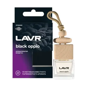 LAVR LN1783 Ароматизатор воздуха BLACK OPPIO, 8 г