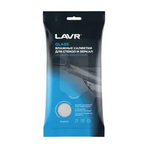 LAVR LN1786 Влажные салфетки для стекол и зеркал, 30 шт.