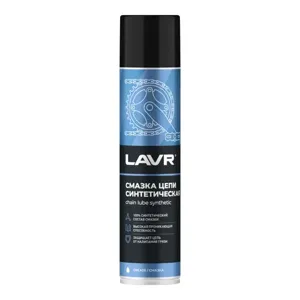 LAVR LN1906 LAVR Смазка цепи синтетическая (0.4L)