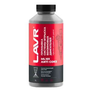LAVR LN2001 LAVR Petrol Injection purge with anti coks action Промывка систем впрыска с раскоксовкой (1L)