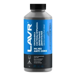LAVR LN2002 LAVR Diesel injection purge with anti coks action Промывка систем впрыска с раскоксовкой (1L)
