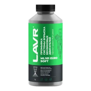 LAVR LN2007 Промывка инжекторных систем LAVR ML101 EURO Injection System Purge 1000мл Ln2007