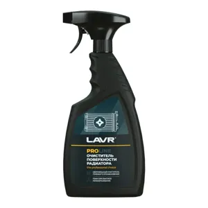 LAVR LN2032 LAVR Proline the professional choice Очиститель радиатора (0.5L)