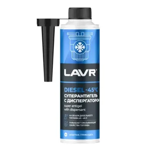 LAVR LN2106 антигель суперантигель, с диспергатором, на 40-60л, 1:150, с насадкой, 310мл