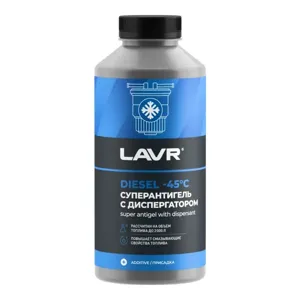 LAVR LN2107 Суперантигель с диспергатором присадка в дизельное топливо на 500-2 000л (1:500-2000) LAVR Super Antigel Diesel Trucks 1000мл