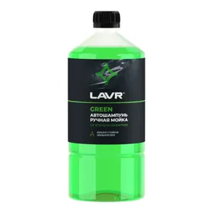 LAVR LN2265 Автошампунь-суперконцентрат Green 1120 - 1320 Auto Shampoo Super Concentrate, 1000 мл