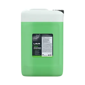 LAVR LN2267 Автошампунь-суперконцентрат Green 1:120 - 1:320 Auto Shampoo Super Concentrate  20л
