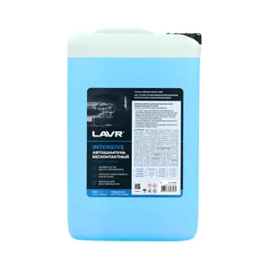 LAVR LN2307 Автошампунь для бесконтактной мойки INTENSIVE повышенная пенность 3,8 (130-150) Auto shampoo INTEN