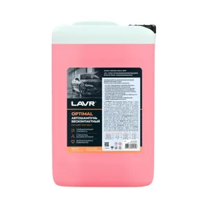 LAVR LN2317 Автошампунь Optimal Базовый состав 5.4 Концентрат 1:30 - 60, 5,8 КГ