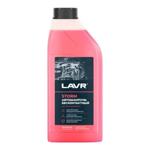 LAVR LN2336 Автошампунь для бесконтактной мойки Storm, 1 л