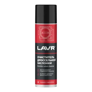 LAVR LN2417 LAVR Очиститель дроссельной заслонки (0.335L)