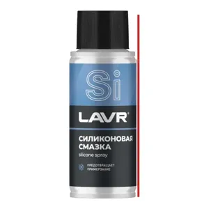 LAVR LN2418 Смазка силиконовая  LAVR 140мл