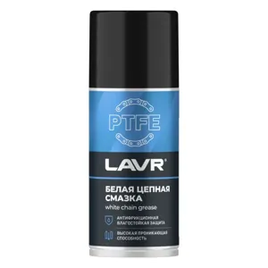 LAVR LN2421 Смазка цепная белая с PTFE  LAVR 210 мл
