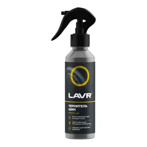 LAVR LN2424 LAVR Чернитель шин  255 мл