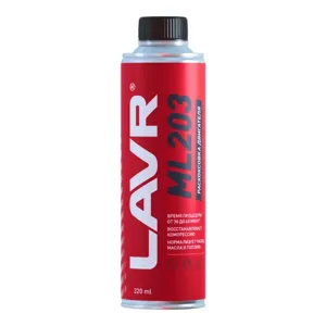LAVR LN2507 LAVR Ultra-fast engine carbon cleaner Раскоксовывание двигателя ML203 (0.32L)
