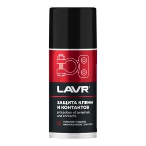 LAVR LN3513 Защита клемм и контактов (0.21L)