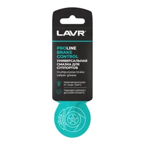 LAVR LN3528 Смазка для суппортов 5 г