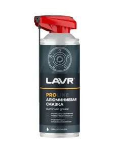 LAVR LN3536 Смазка алюминиевая PROline, 520 мл