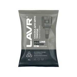 LAVR LN3540 Смазка для ШРУС Tripod PROline, 80 г