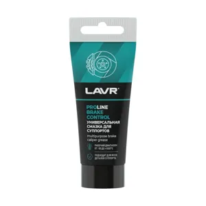 LAVR LN3543 Универсальная смазка для суппортов Brake Control PROline, 50 Г