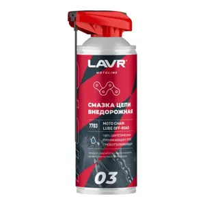 LAVR LN7703 Смазка цепи Внедорожная, 520 мл