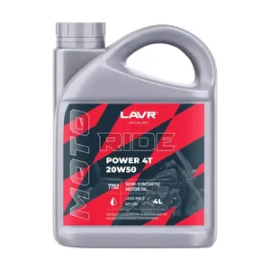 LAVR LN7752 Моторное масло MOTO RIDE POWER 4Т 20W50 SM 4л