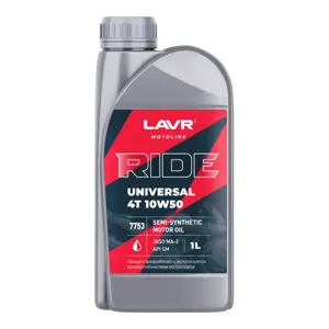 LAVR LN7753 Моторное масло 10W50 MOTO RIDE UNIVERSAL 4T SM, 1л