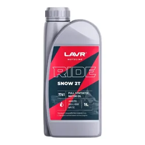 LAVR LN7761 Масло моторное синт. MOTO RIDE SNOW 2Т FD, 1л