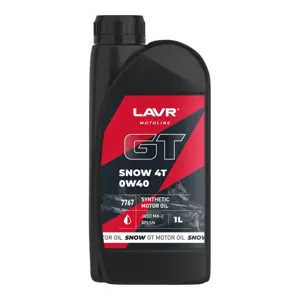 LAVR LN7767 Моторное масло 0W40 MOTO GT Snow 4T SN, 1л
